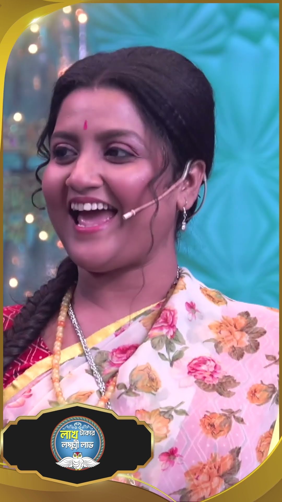 #LakhTakarLokkhiLabh  #sunbanglaserial #shorts #ytshorts