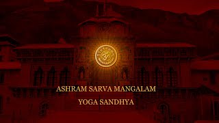 16/06/26 Yoga Sandhya - Servidor: Acharya, Savitar Hiran Dasa