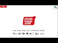 Beginning of video