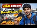 10 Rs me Sardarji ka cheapest Bread Pakora 😍