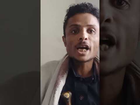 المزناوة الأمريكية ومحاولة إغتيال ترمب