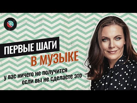 Уроки фортепиано | Как читать ноты быстро? Ускоряем обучение в 2 раза!