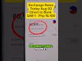 Exchange Rates today Aug 02.SAR to Php. Direct to Bank Transfer rate. #barq