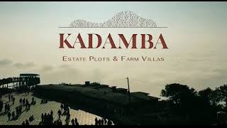 Kadamba