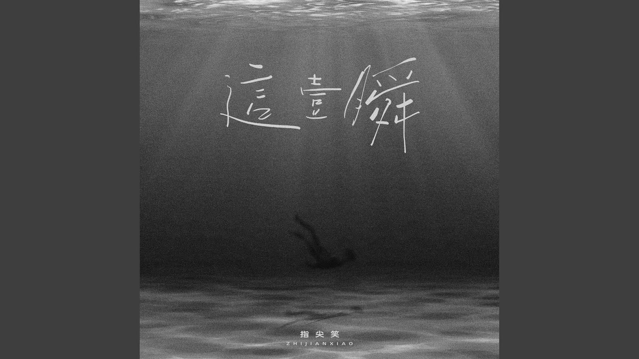 ahrefs怎么读
