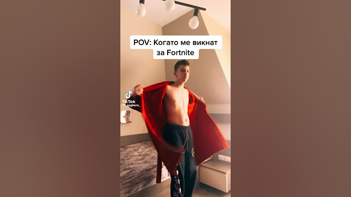 КОГАТО МЕ ВИКНАТ ЗА ФОРТНАЙТ🚨🫢🎮 #andyplayzgamez