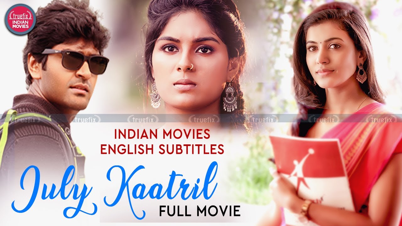 Indian Movies With English Subtitle