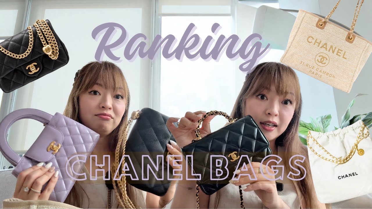 Ranking My Chanel Bags from Best to Worst 💔👜 | Honest Review of My ...