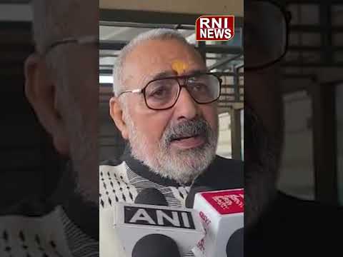 गिरिराज सिंह का बड़ा हमला! बोले- 'प्रशांत किशोर का चेहरा बेनकाब' | Bihar Politics