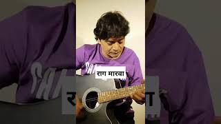 Raag Marwa Jhaala with Teentaal | Tempo 181bpm