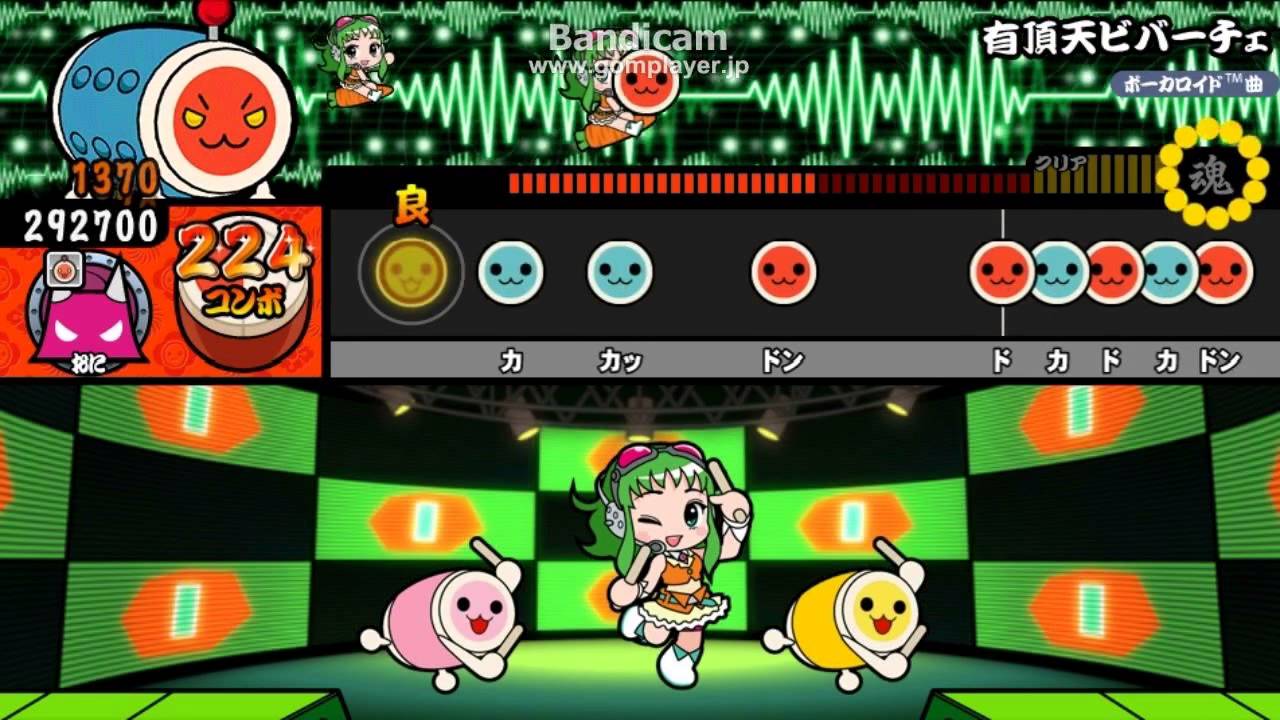 【太鼓の達人V】有頂天ビバーチェ　おに【オート】