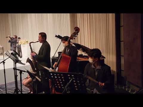 웨스틴조선호텔 웨딩연주 Days of wine and roses 재즈4중주 결혼식연주