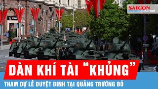 Cận cảnh dàn khí tài "khủng" sẽ tham dự Lễ Duyệt binh tại Quảng ...