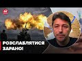 ⚡️ПРИТУЛА: збиття 4 "Калібрів" окупантів, супутник для ЗСУ, що потрібно на фронті?