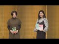 芥川賞に宇佐見りんさん 直木賞は西條奈加さん