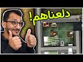 بناء السجون 4 ترتيب كامل للسجن Prison Architect Going Green 