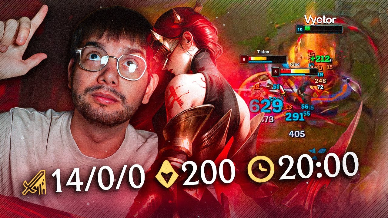 CONTINUO a UMILIARE TUTTI CON KATARINA in SEASON 16!