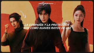 Sa Ji   Light In The Night   The Seven Relics Of Ill Omen Ost 2025  Sub Espaol 