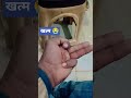 खत्म हुआ 😭| #funny