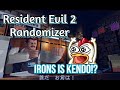 Chief Irons is Kendo?? Resident Evil 2 Randomizer - Seed 27