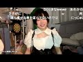 【ニコ生】完全復活のうなぁ【フル動画】　#ニコ生　#復活　#かわいい　#ニコニコ
