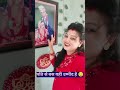 “भगवान ने ऐसा पति दिया 😳😂 पति से बस यही उम्मीद है… मैं तो सच में धन्य हो गई!”