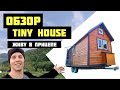 ОБЗОР ДОМА НА КОЛЕСАХ / TINY HOUSE - Плюсы и минусы. Живем в прицепе. Автодом - трейлер в деревне.