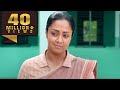 Madam geeta rani  jyothika  south superhit hindi dubbed movie l hareesh peradi