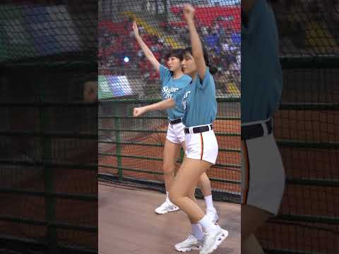 CPBL中華職棒熱身賽｜統一獅啦啦隊｜ Unigirls ｜許斐棋Faye Hsu｜2023統一獅年度主題曲：強勢來襲