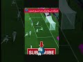 تغيير مذهل للكرة وسجل الهدف كرة القدم هدف اليوم FootballShorts Soccer Goals Shorts Fifa 