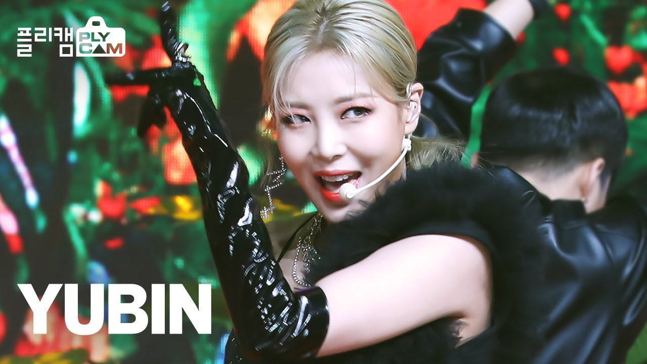 [PLYCAM 4K] YUBIN 'PERFUME'(향수) (유빈)ㅣSimply K-Pop Ep.451