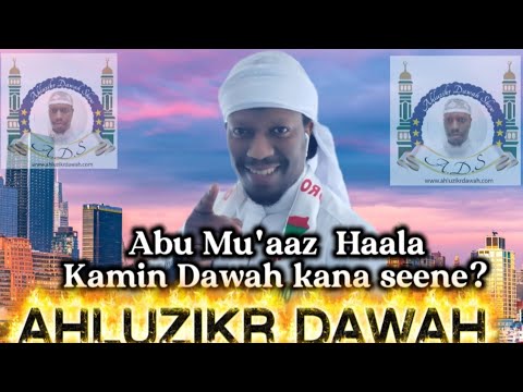 Seenaa AbuMuaz Ahaluzikr Dawah