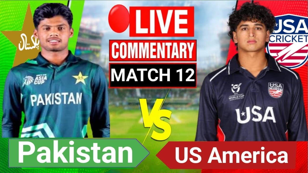 PAK U19 vs USA U19 Live | 11th ODI U19 WC Warm Up 2026 | Pakistan U19 Live Match