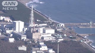 原発再稼働見通せず・・・日本原電が減収減益(19/05/24)