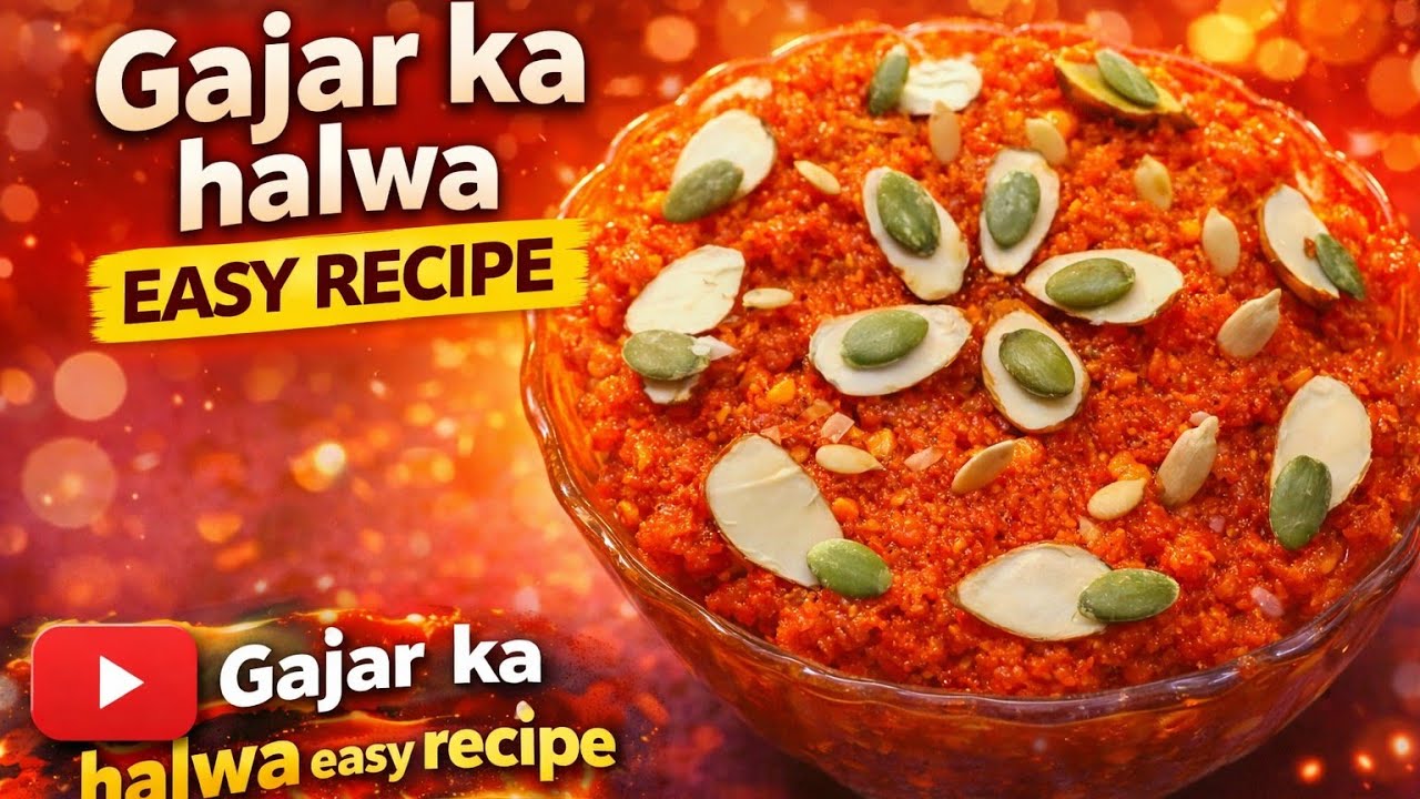 Gajar Ka Halwa Easy Recipe | Halwai Style Gajar Halwa