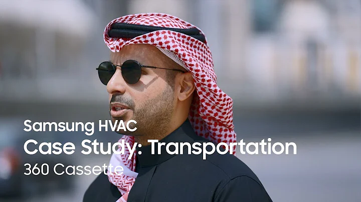 Samsung HVAC Case Study: Transportation | 360 Cassette