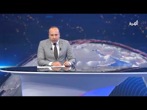 السفارة البريطانية تدعو للإفراج عن طاقم سفينة ترينتي سي بعد هجوم الحوثيين