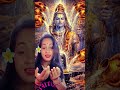 ,🙏 #bholenath #mahadevstatus