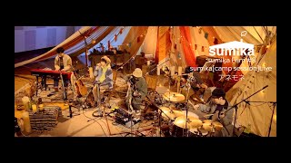 Video thumbnail of "sumika［camp session］Live / アネモネ"