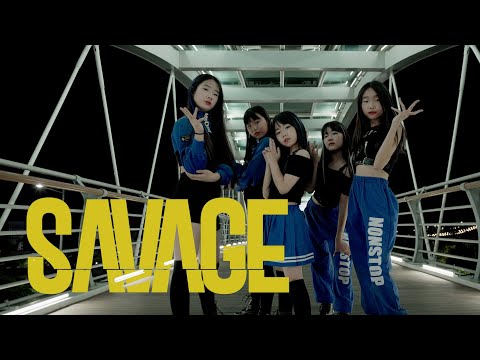 &amp;quot;하이엔드크루&amp;quot; aespa 에스파 &amp;#39;Savage&amp;#39; <strong>DANCE</strong> COVER/댄스커버 [HIGH-<strong>END</strong>]