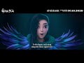 NGỰ MIÊU PHÁ ÁN | OFFICIAL TRAILER | SUẤT CHIẾU SỚM CẢ NGÀY 24 & 25.10 KCTR 30.10.2026