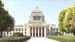 “新型コロナ”国会議員の歳費2割カットを継続へ(2021年4月8日)