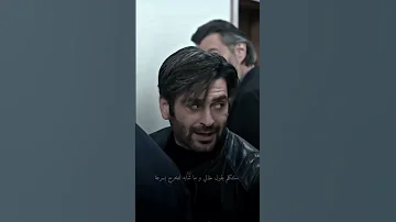 استوريات قطاع الطرق الريس الياس والب اصلان الريس خضر جمال الياس والب 
