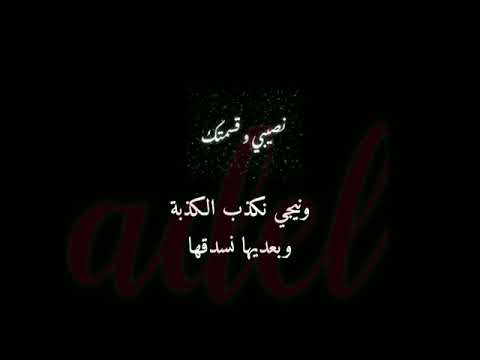 محمد الصاوي نصيبي و قسم تك