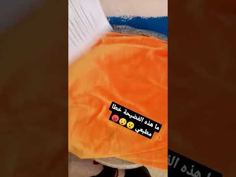 حل امتحان شهادة تعليم متوسط فيزياء  والاخطاء مطبعية