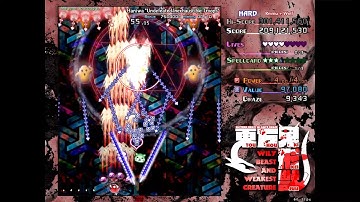 Touhou 17: Wily Beast and Weakest Creature - Hard 1CC (Reimu/Wolf)