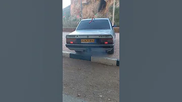 عشاق متريال القديم 505 مريولة مزالت واقفة ابابابابا 