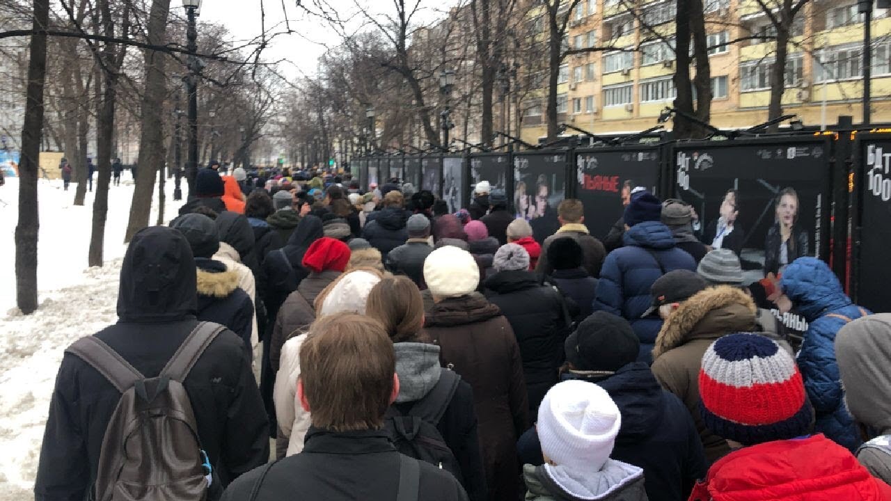 Марш материнского гнева в Москве / LIVE 10.02.19