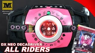 DX NEO DECADRIVER (Kamen Rider DECADE) ALL RIDERS Card