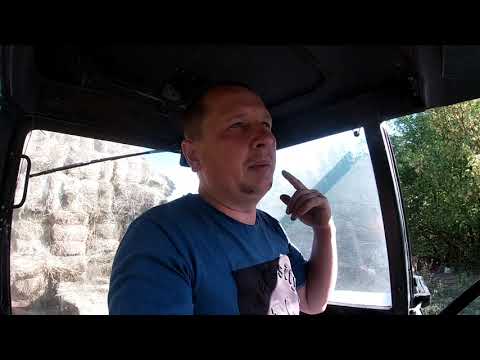 поки діда немає